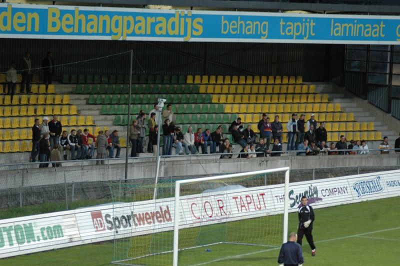 Bekerwedstrijd ADO Den Haag SHO eindstand 11-1