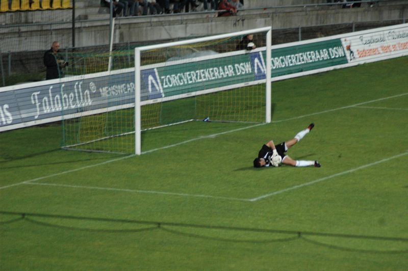 Bekerwedstrijd ADO Den Haag SHO eindstand 11-1