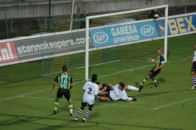 Bekerwedstrijd ADO Den Haag SHO eindstand 11-1