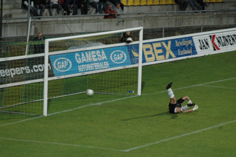 Bekerwedstrijd ADO Den Haag SHO eindstand 11-1