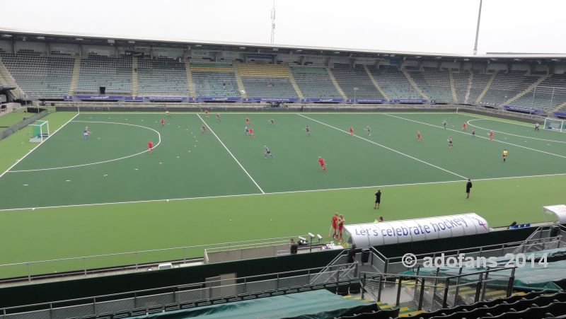 Kyocera Stadion bijna klaar voor WK hockey