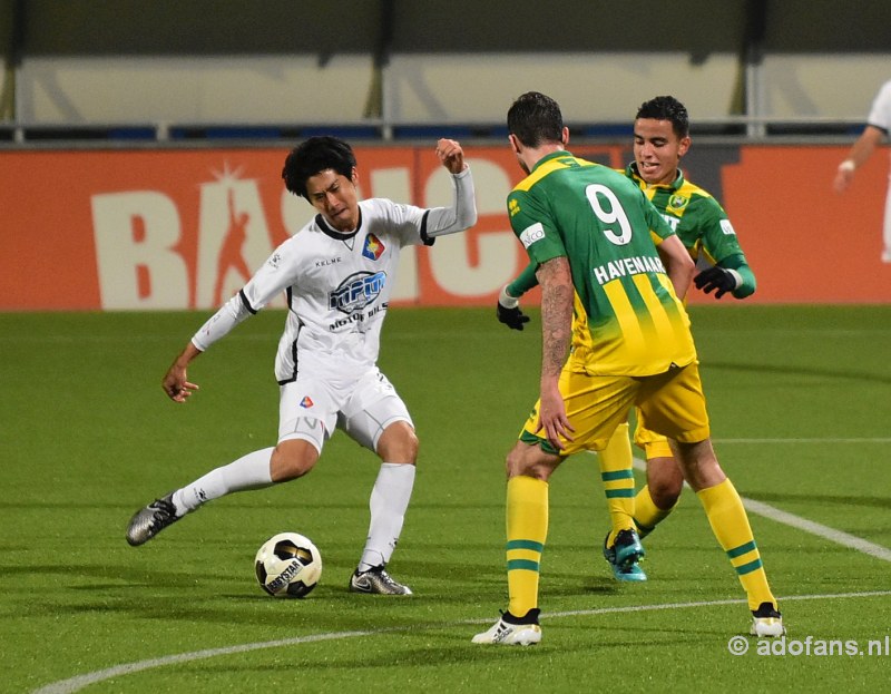 KNVB Bekerwedstrijd ADO Den Haag - Telstar 