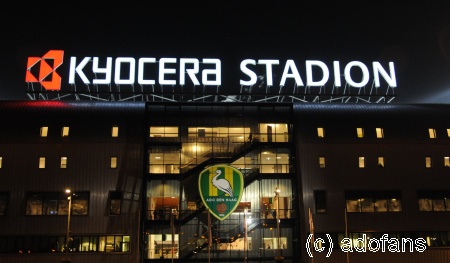 Kyocera verlengt contract stadionnaam ADO Den Haag